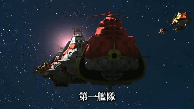 Uchuu Senkan Yamato 2199 宇宙戦艦ヤマト2199 第01話「イスカンダルの使者」 (FGTV 1280x720 x264 AAC)_006.jpg