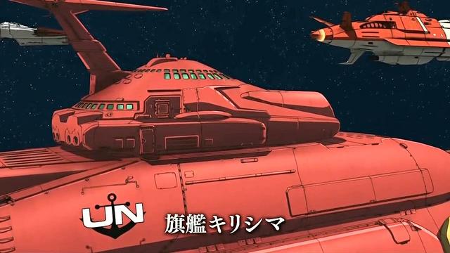 Uchuu Senkan Yamato 2199 宇宙戦艦ヤマト2199 第01話「イスカンダルの使者」 (FGTV 1280x720 x264 AAC)_007.jpg